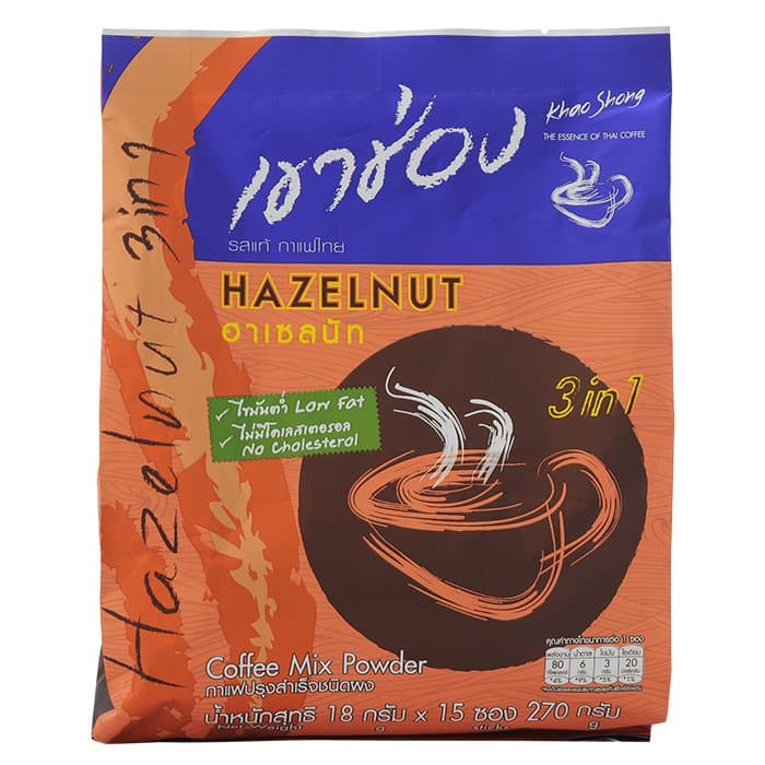 เขาช่อง กาแฟสำเร็จรูป 3 อิน 1 เฮเซลนัท แพ็ค 18 ก. x 15 ซอง 270 ก. รูปที่ 1
