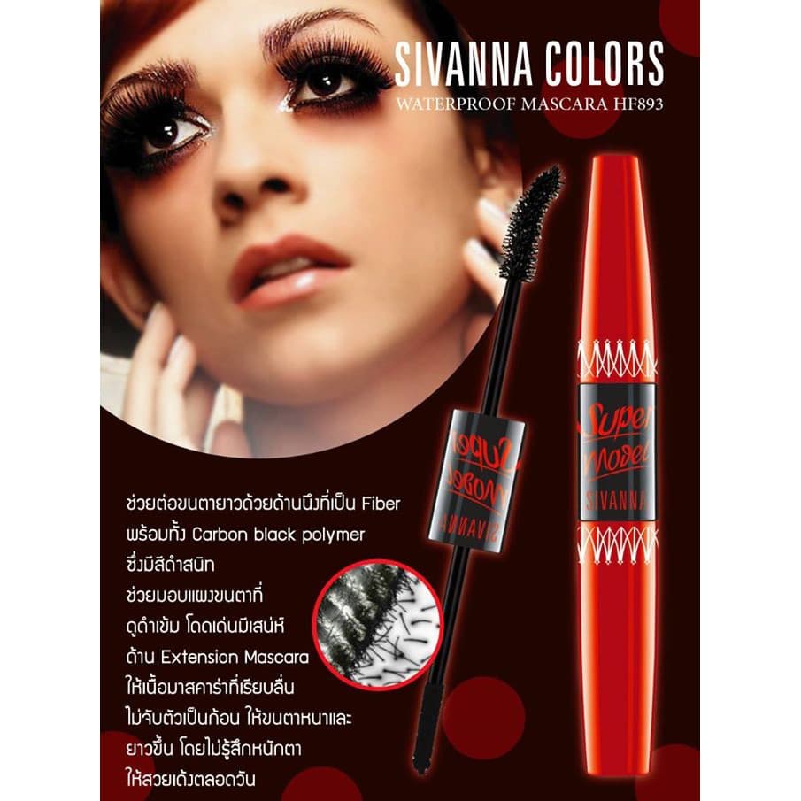 Sivanna Colors Super Model Waterproof Mascara 4.5g+1.2g HF893 มาสคาร่า สิวันนา กันน้ำ ขนตาหนา ยาว รูปที่ 2