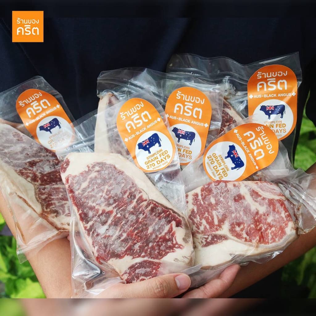 DUO2 เนื้อแซลมอน นอร์เวย์ ไร้ก้าง 5 ชิ้น + เนื้อวัวออส Grain Fed 270 วัน 1 ชิ้น - ร้านของคริต ชาคริต แย้มนาม - แซลมอน รูปที่ 5