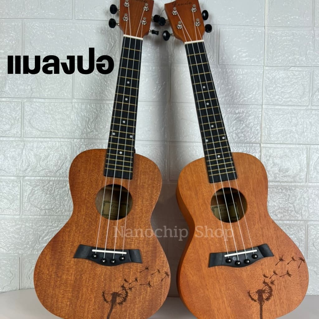 ส่งเร็ว‼อูคูเลเล่ไม้มะฮอกกานี ขนาด23นิ้ว รุ่นJB-23 ukulele size:concert เสียงดี เสียงใส ของแถมครบ รูปที่ 3