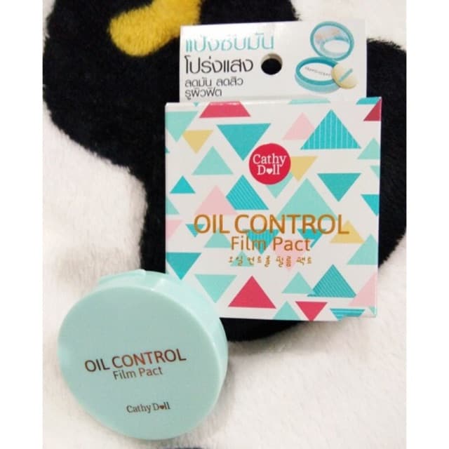 Cathy Doll Oil Control Film Pact 4.5g แป้งซับมัน รูปที่ 2