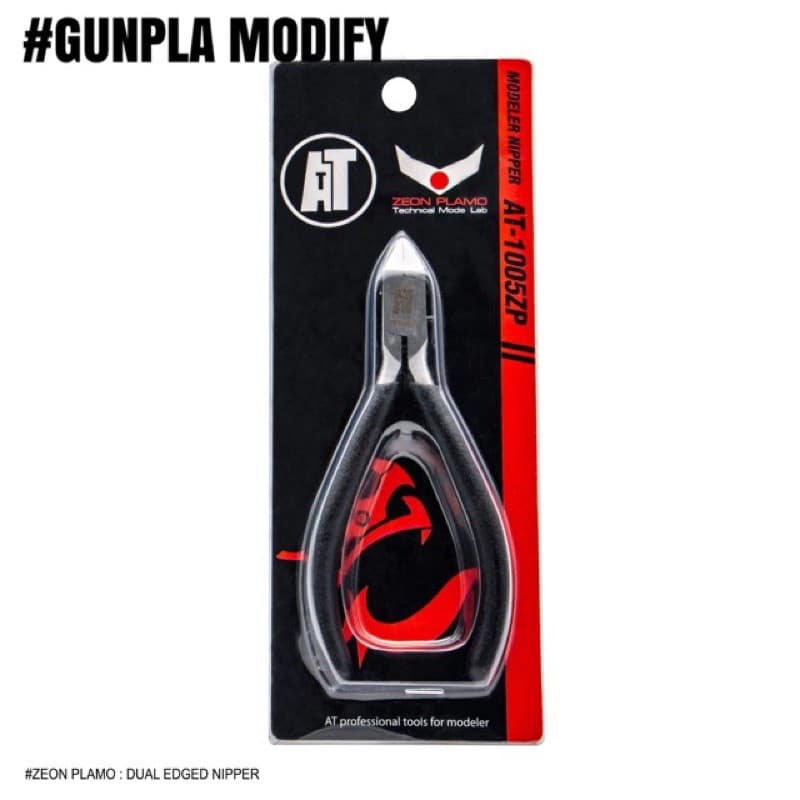 ZEON PLAMO คีมตัดโมเดล Dual Edged Nipper AT1005ZP รูปที่ 7