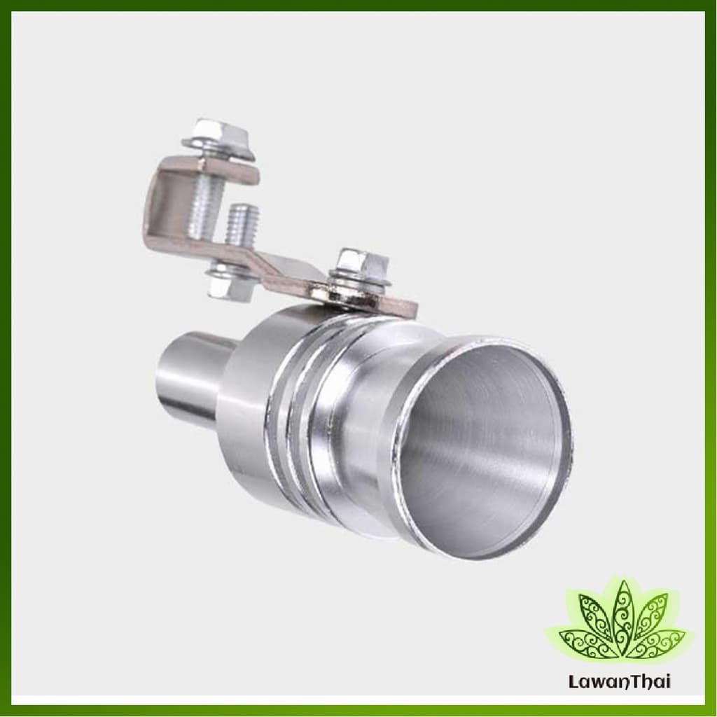 Lawan หวีดเทอร์โบ รถยนต์ ตัวแปลงเสียงท่อรถยนต์ เสียงเทอร์โบร์ สำหรับท่อไอเสีย Car exhaust pipe sounder รูปที่ 6