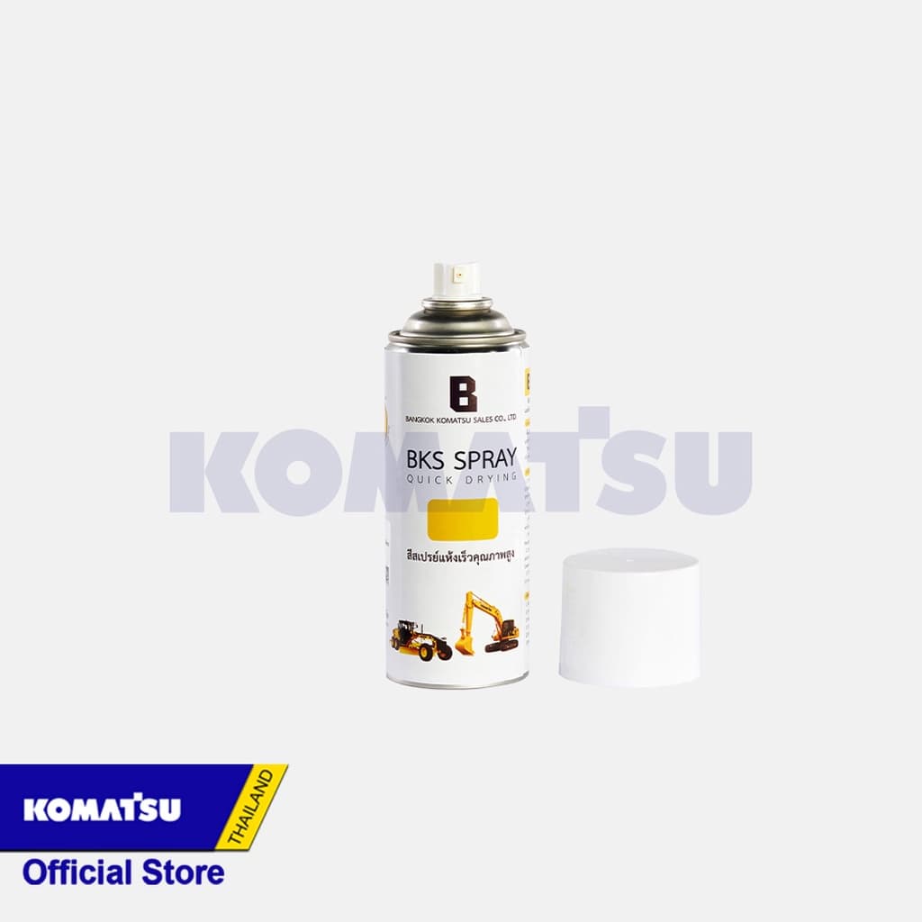 KOMATSU สเปรย์สีเหลือง SPRAY SPRAY-KMS-L สำหรับ PC200 รูปที่ 2
