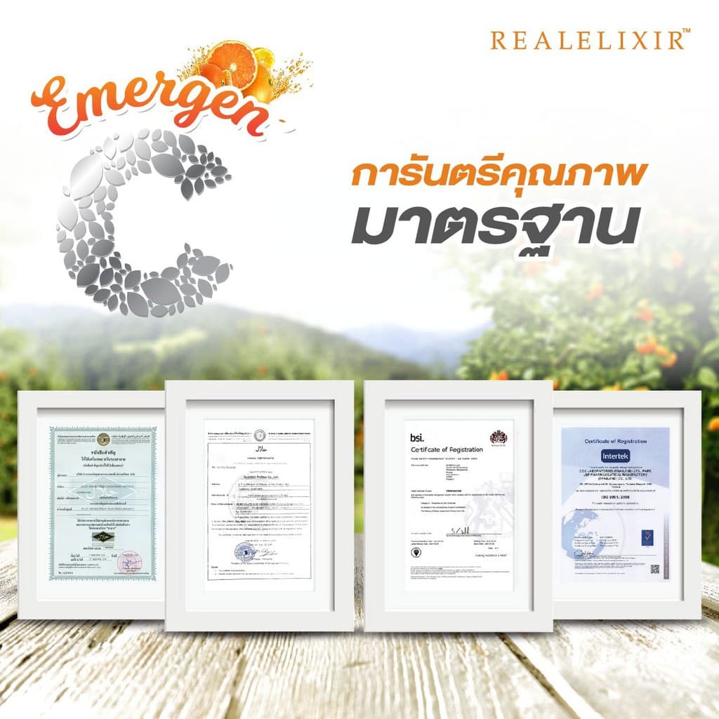 Real Elixir Emergen-C วิตามินซีแบบผง1 ซอง รูปที่ 5