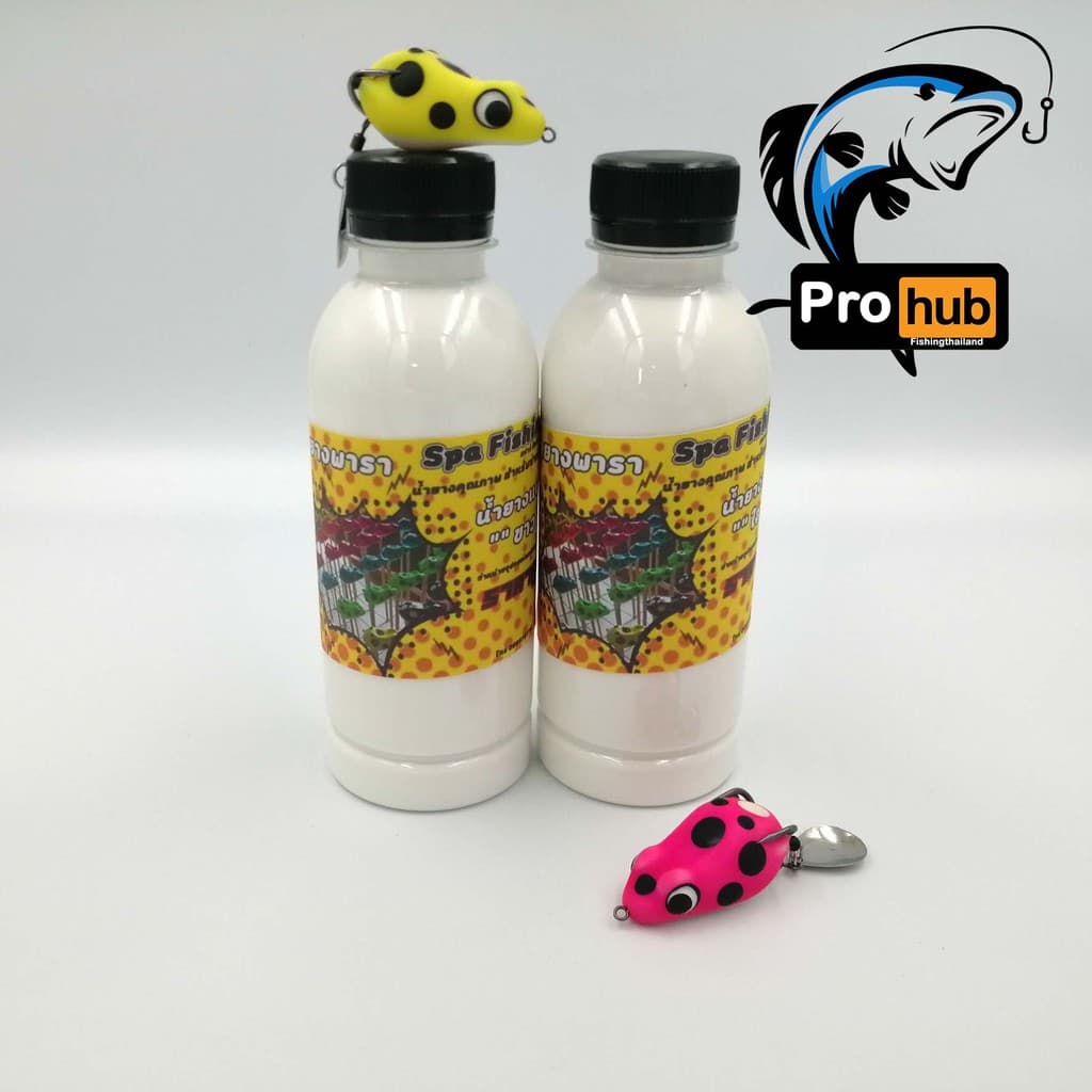 น้ำยางพารา สำหรับทำกบยาง คุณภาพสูง ขนาด 250ml. 500ml. น้ำยางพาราทำกบยาง ขาว-ใส รูปที่ 3
