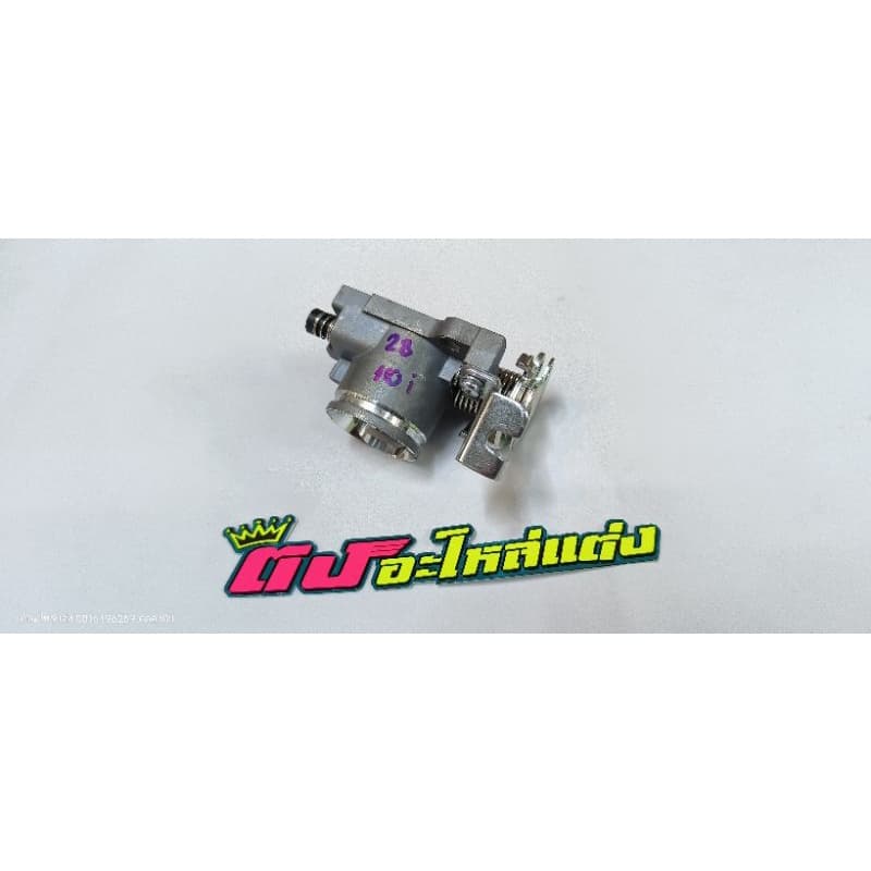 เรือนลิ้นเร่งแต่ง แท้ศูนย์ WAVE110i 125i 2011-2022 DREAM SUPERCUP w110i 125i เวฟ110i 125i เรือนลิ้นเร่งคว้านปาก cnc รูปที่ 7