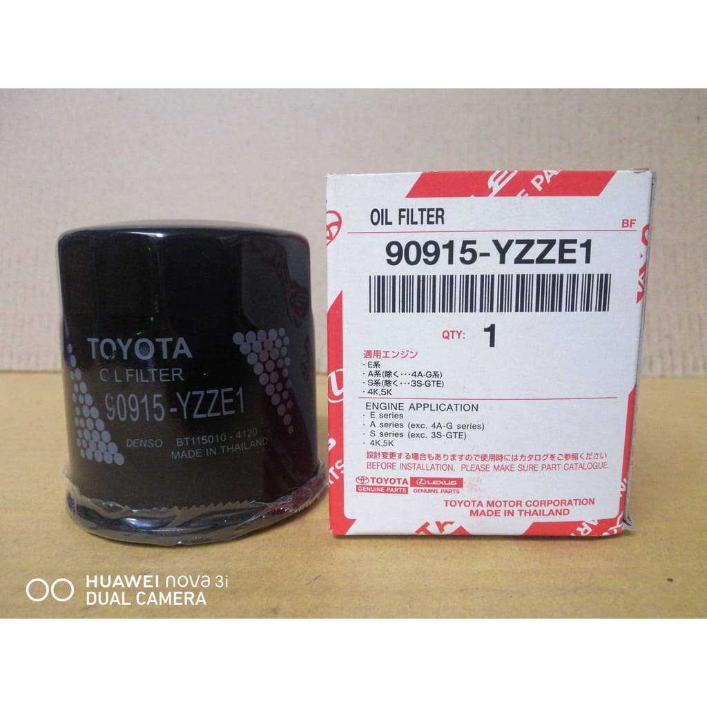 แท้ศูนย์​กรองเครื่อง​ Toyota​ Altis, Vios, Yaris, Soluna, Ae100, Coronaยิ่งซื้อเยอะยิ่งถูก รูปที่ 1