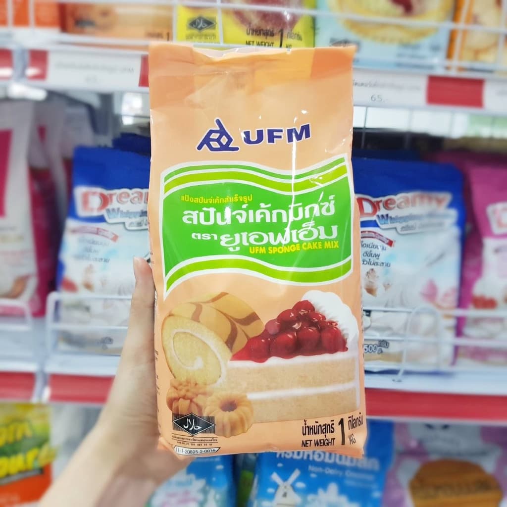 แป้งมิกซ์ UFM แป้งทำขนมสำเร็จรูป ขนาด 1 กิโลกรัม รูปที่ 3