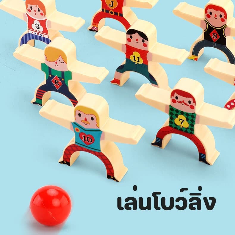 Hercules บล็อกตัวต่อซ้อนกัน DIY เกมซ้อนสมดุล การพัฒนาปริศนา ของเล่นเด็ก รูปที่ 4