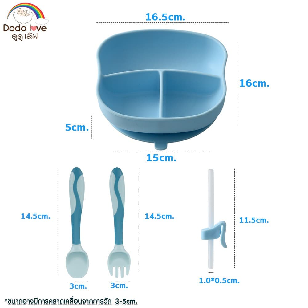 DODOLOVE ชามซิลิโคนดูดโต๊ะ แบ่ง 3 ช่อง พร้อมช้อนซิลิโคนเด็ก ปรับงอได้ 360 องศาและหลอดดูด รูปที่ 9