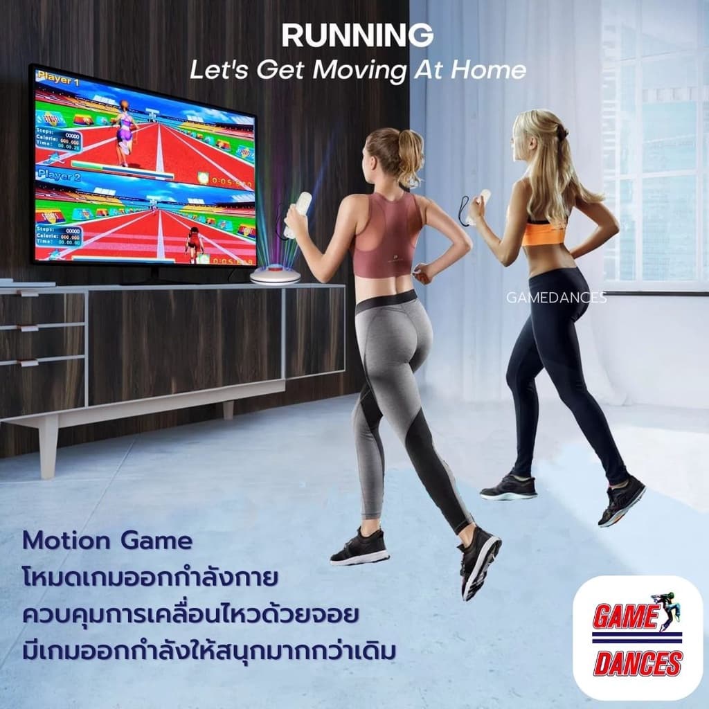 Gamedances แผ่นเกมเต้นคู่ HDMI ภาพคมชัด เกมเต้นมีโหมดวิดีโอ แผ่นเต้นไร้สายวัสดุ PU พร้อมจอยไร้สาย รูปที่ 5