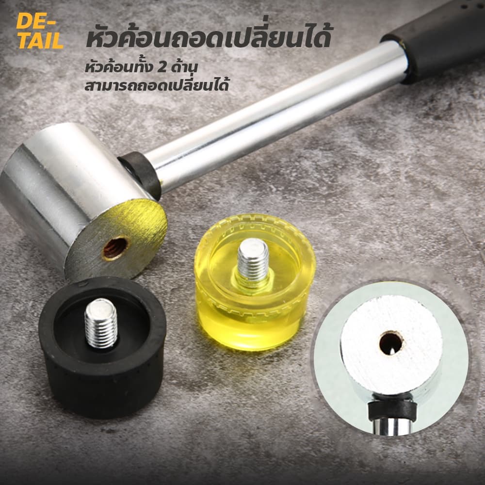 doti ค้อนยาง ด้ามเหล็ก อุปกรณ์เครื่องมือช่าง หน้าค้อน 30 มม./35 มม./40 มม./45 มม. Rubber Hammer รูปที่ 3
