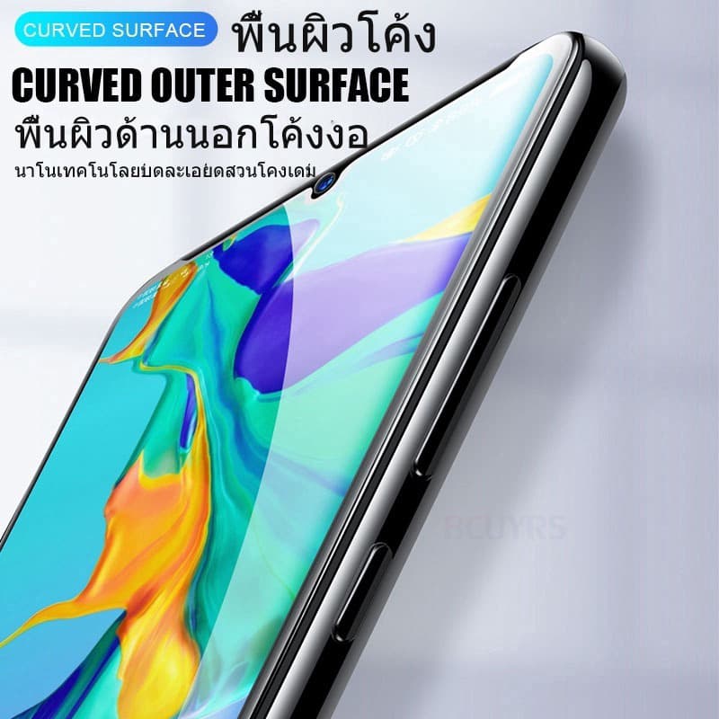 ฟิล์มกระจก ป้องกันหน้าจอ แบบเต็มจอ ป้องกันเลนส์กล้อง สำหรับ Huawei P50 P40 P30 P20 Mate 40 30 20 Pro huawei Nova 8 9 Se รูปที่ 9