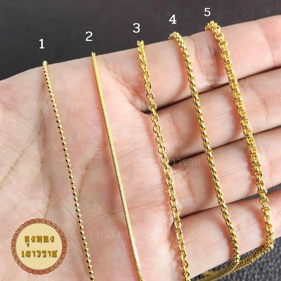 สีทองสุกเหมือนจริง สร้อยทอง 1 สลึง 15-18นิ้ว ทองไมครอนเหมือนแท้ สร้อยคอ ทองปลอม รูปที่ 5