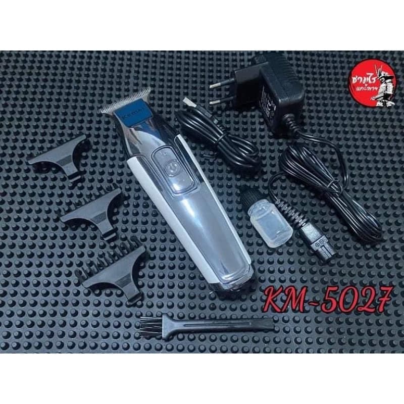KEMEI​ KM-5027ปัตตาเลี่ยนกันขอบ​แกะลาย​ มาพร้อมหน้าจอLED​ปรับความแรงได้3ระดับ​ลับคม​แต่งบาง​เซาะร่องฟัน​พร้อมใช้งาน รูปที่ 5