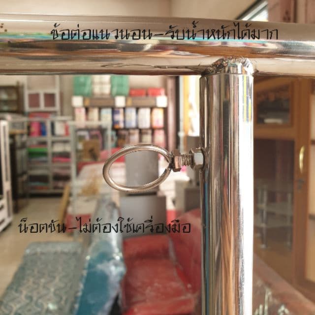 ราวแขวนผ้าสแตนเลสแท้ แบบเส้นเดียว - มีล้อ รูปที่ 4