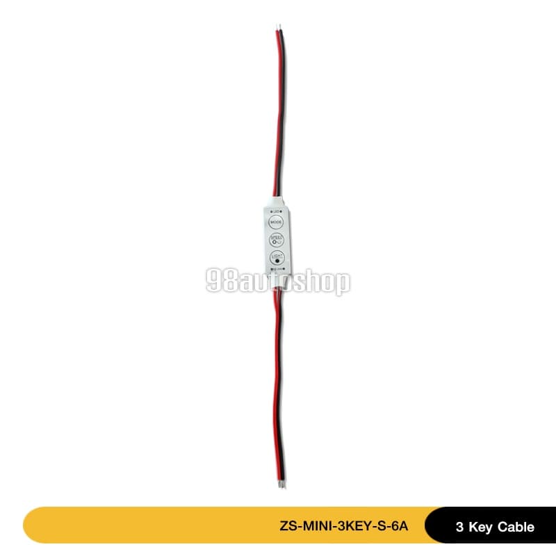 98autoสายปรับสเต็ปDC12V สายสเต็ปต่อปรับไฟLed ปรับไฟมะรุมได้1เส้น ไฟ12V ไฟตกแต่งรถเครื่องเสียง รูปที่ 2