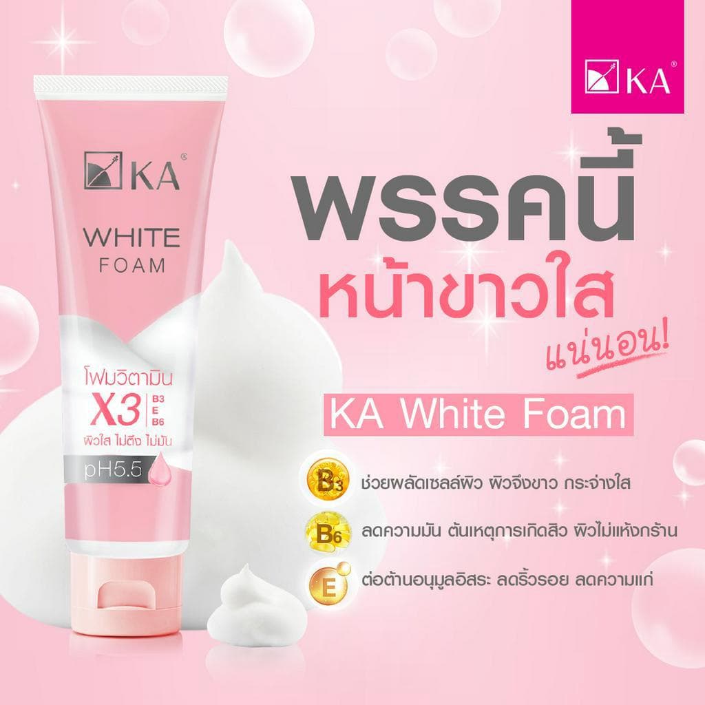 KA White Foam 100 g. / เค เอ ไวท์ โฟม 100 กรัม รูปที่ 6