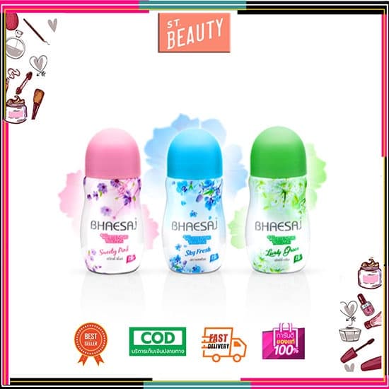 Bhaesaj Whitening Rollon 35ml เภสัช ไวท์เทนนิ่ง โรลออน รูปที่ 2