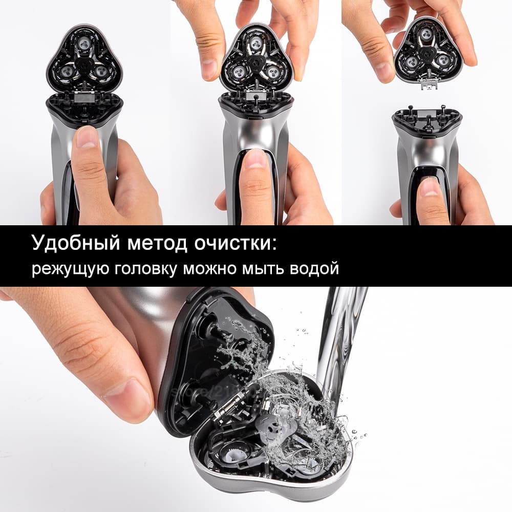 ใบมีดโกนหนวด ENCHEN Black Stone 3D Shaver รูปที่ 3