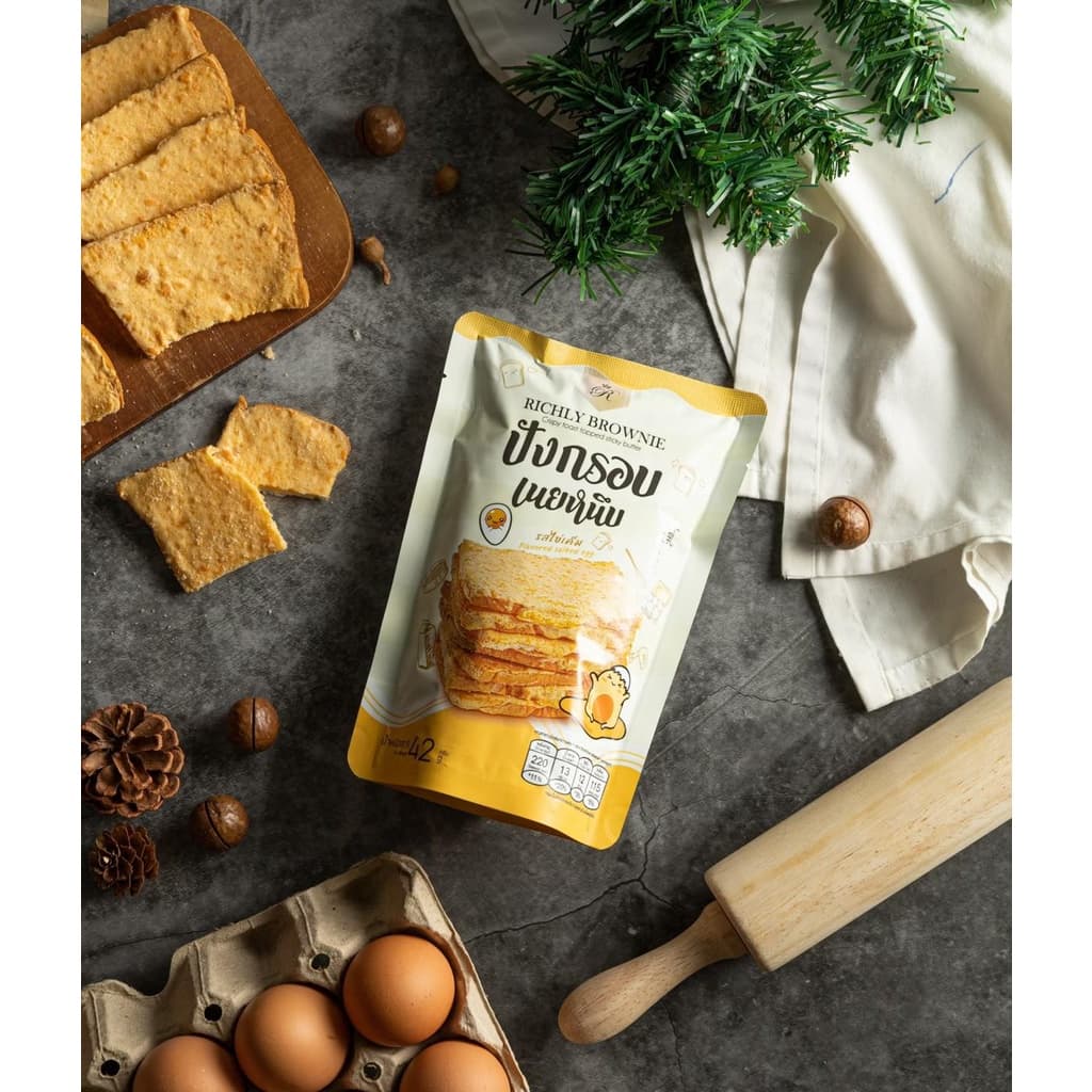 ขนมปังกรอบเนยหนึบ Richly brownie ขนาด 50 กรัม มี 7 รสชาติ นม,ช็อกโกแลต,ชาเขียว,ไข่เค็ม ปังเนยหนึบ มีฮาลาล ขนมกินเล่น รูปที่ 5