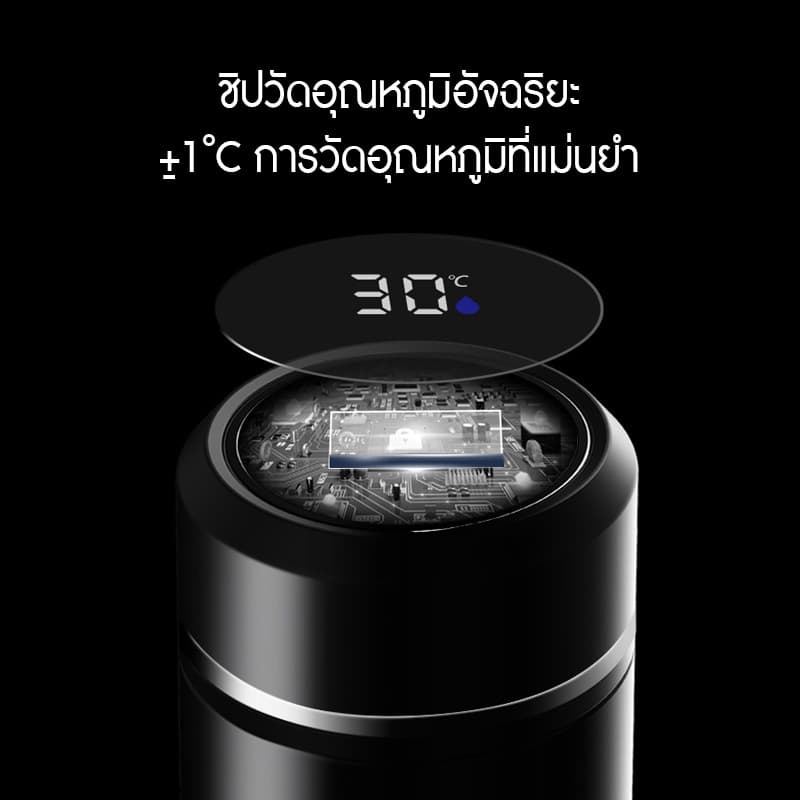 JJdaily2_Shop ขวดน้ำสแตนเลส กระติกน้ำอัจฉริยะสุดไฮเทค สแตนเลส 500ml เก็บความร้อน A156 รูปที่ 5