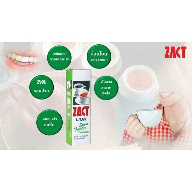 Zact Toothpaste 160g. แซคท์ ไลอ้อน ยาสีฟัน 160กรัม รูปที่ 5