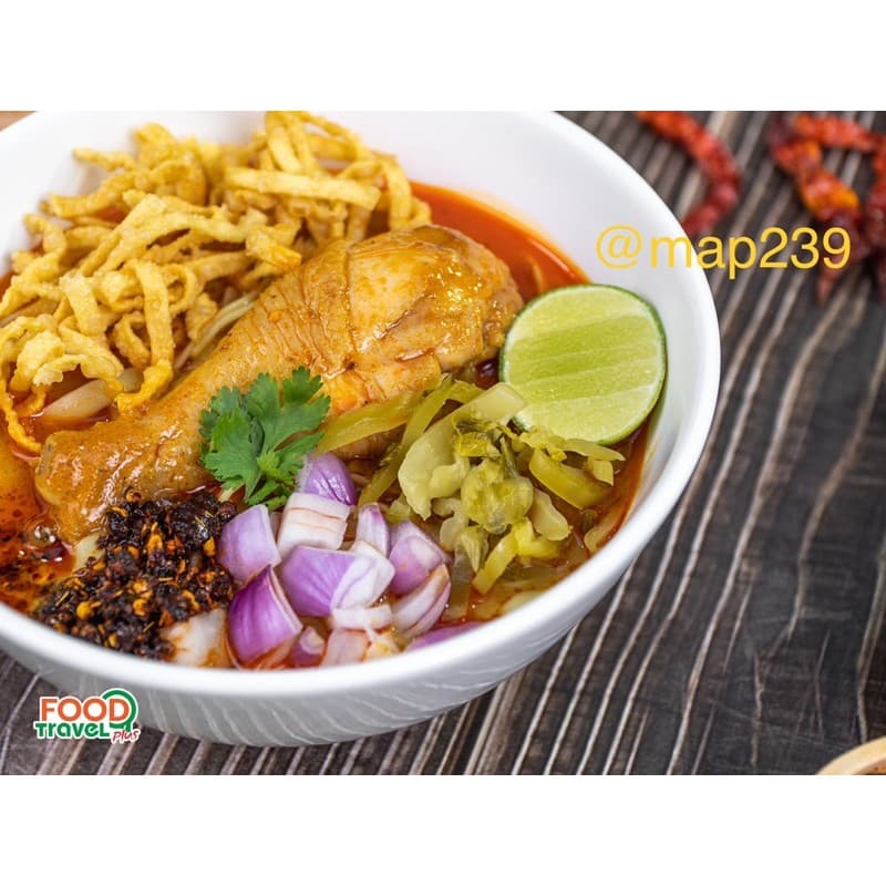 ชุดทำข้าวซอย F ตราแม่อำพรเชียงใหม่ เสริฟได้5ที่สูตรเข้มข้นหอมเครื่องคุณภาพมาตฐานส่งออก รูปที่ 8