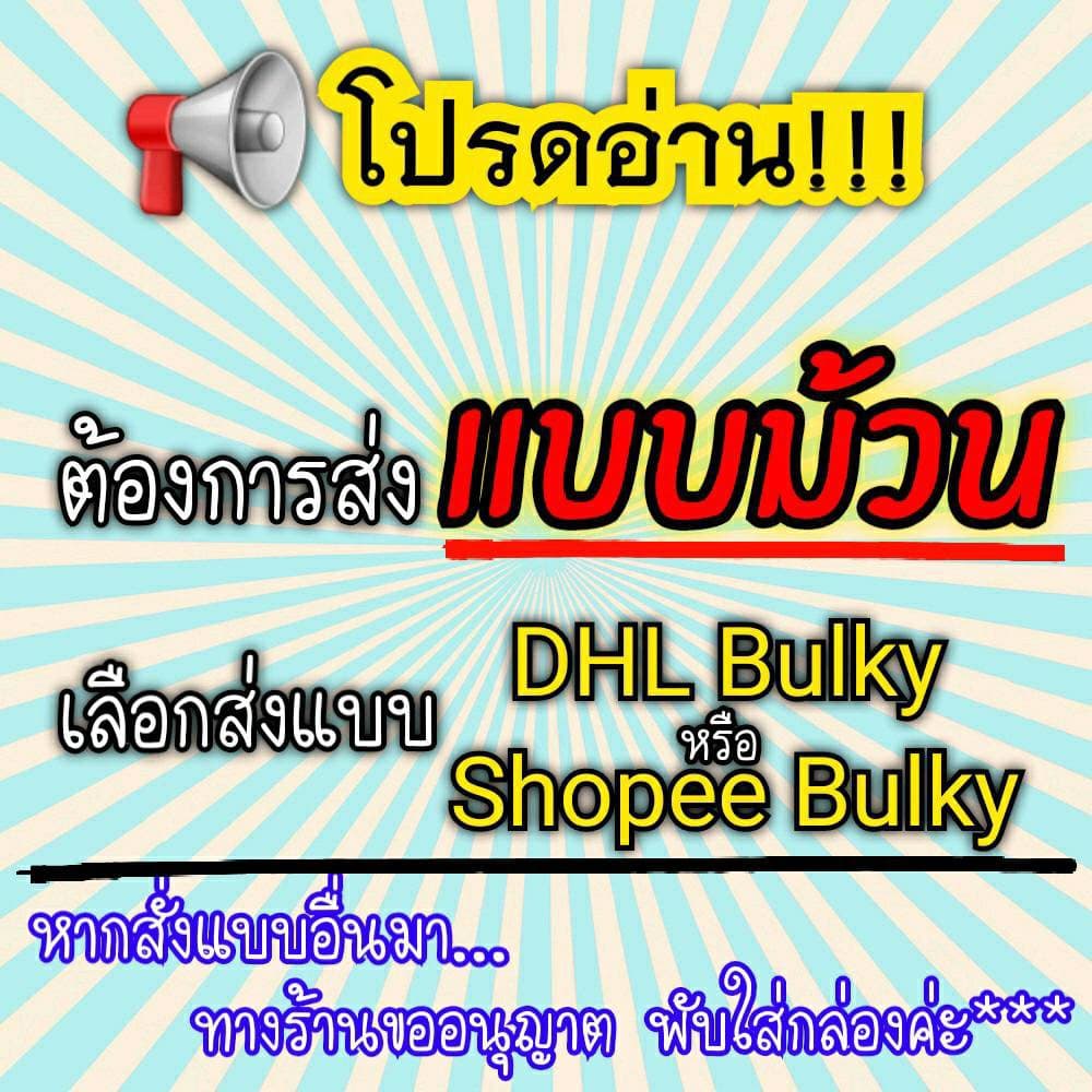 เสื่อ ลาย คิตตี้ เสื่อน้ำมัน หน้ากว้าง1.38เมตร hello kitty ลายดีสนีย์ สไปเดอร์แมน โดเรม่อน มิ้กกี้เม้าส์ รูปที่ 2