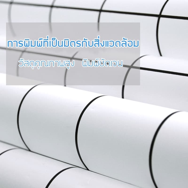 ม่านห้องน้ำ ผ้าม่านห้องน้ำห้องอาบน้ำ มีห่วงให้ดวย 180*180 6ลาย ม่านพลาสติก ผ้าม่านกันน้ำ กันเชื้อรา มีตาไก่ รูปที่ 6
