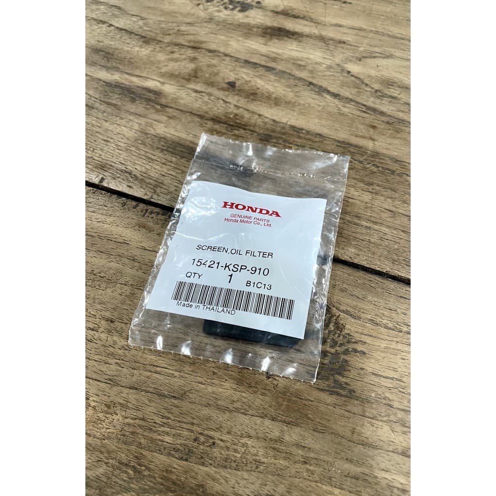 ตะแกรงกรองน้ำมันเครื่อง แท้ศูนย์ 100% HONDA SONIC,W100,W125,W125i,W110i,DR110i,MSX125 รูปที่ 2