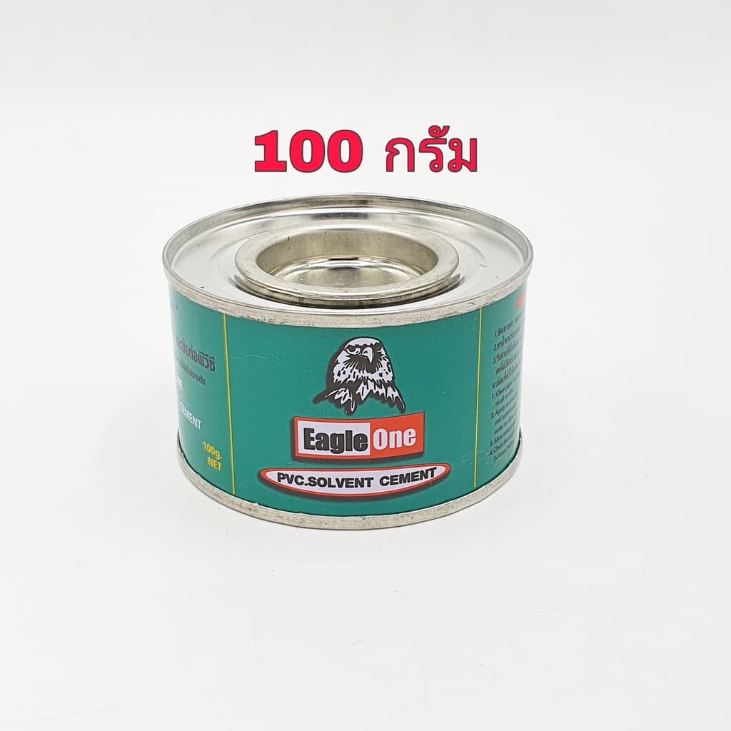 Eagle One กาวทาท่อพีวีซี 50 กรัม และ 100 กรัม น้ำยาประสานท่อพีวีซี รูปที่ 3