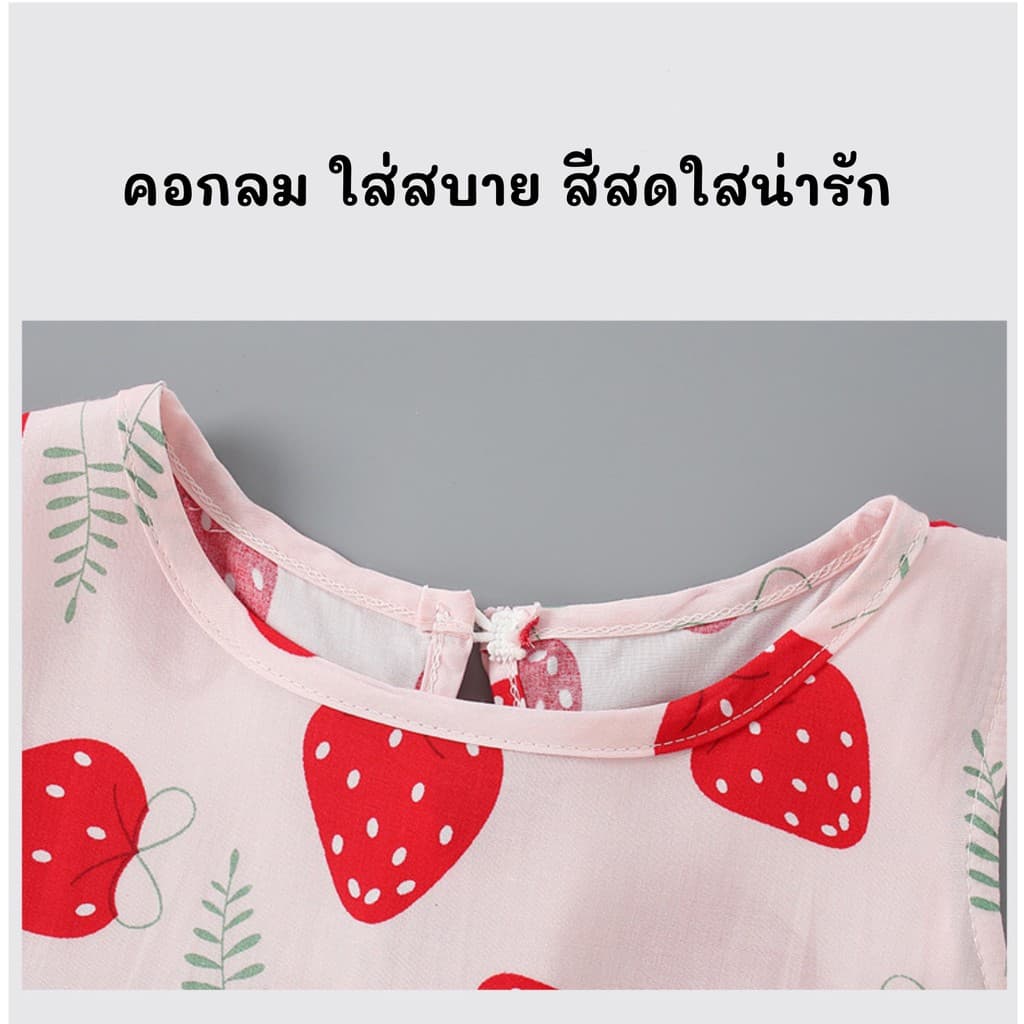 เดรสเด็กผู้หญิง 2025 เดรสคุณหนู น่ารัก สำหรับ 6 เดือน - 4 ปี Dress for little girls soft and elegant รูปที่ 5