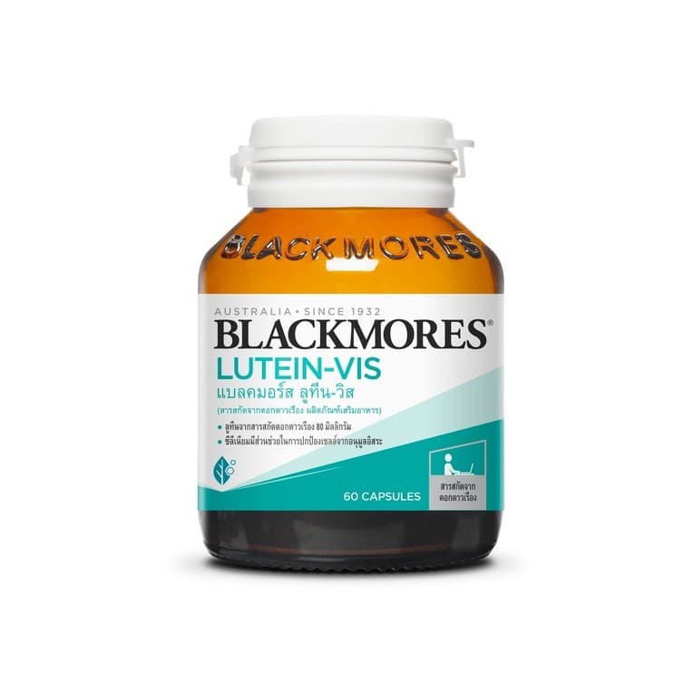 Blackmores Lutein-Vis 60 cap ลูทีน บำรุงสายตา ป้องกันโรคจอประสาทตาเสื่อม รูปที่ 1