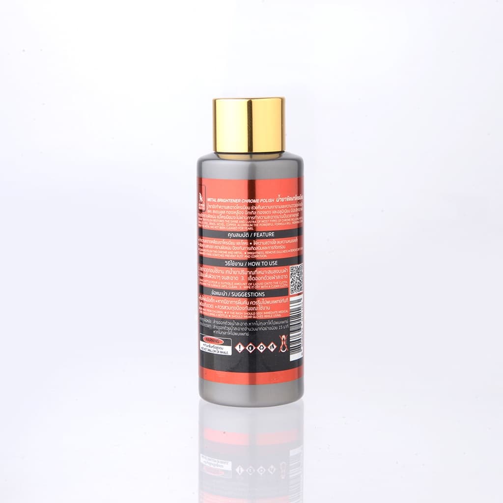 น้ำยาขัดเงาโครเมียม 100ml เพิ่มความเงางามให้กับพื้นผิวโครเมียม กระจังหน้ารถ โลโก้ SUMO รูปที่ 5