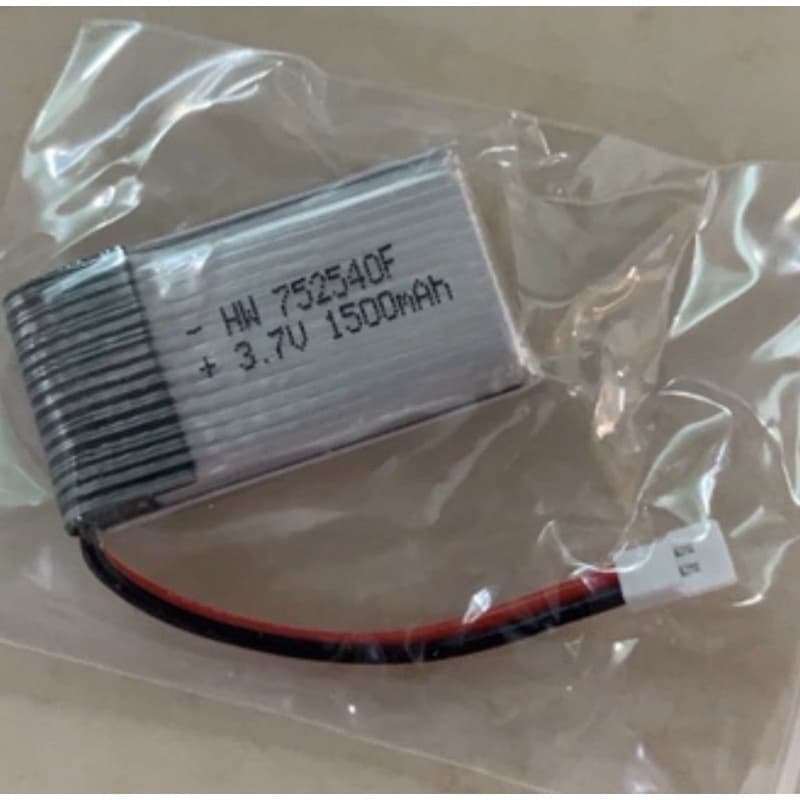 แบตเตอรี่โดรนบังคับ3.7v.1500 แอม รูปที่ 1