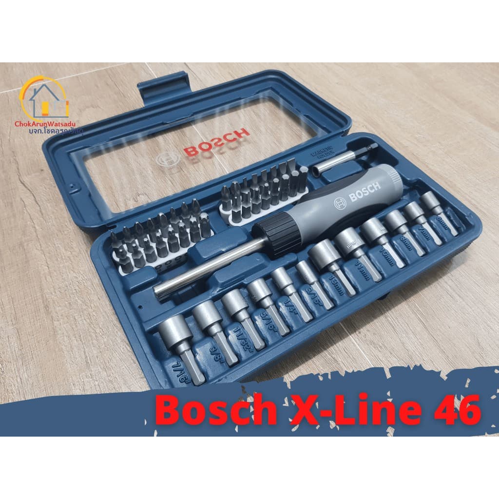 BOSCH X-LINE 46 ชุดไขควงมือ พร้อมดอก หัวประกอบ 46 ชิ้น xline46 X line 46 ไขควง บล๊อก รูปที่ 2