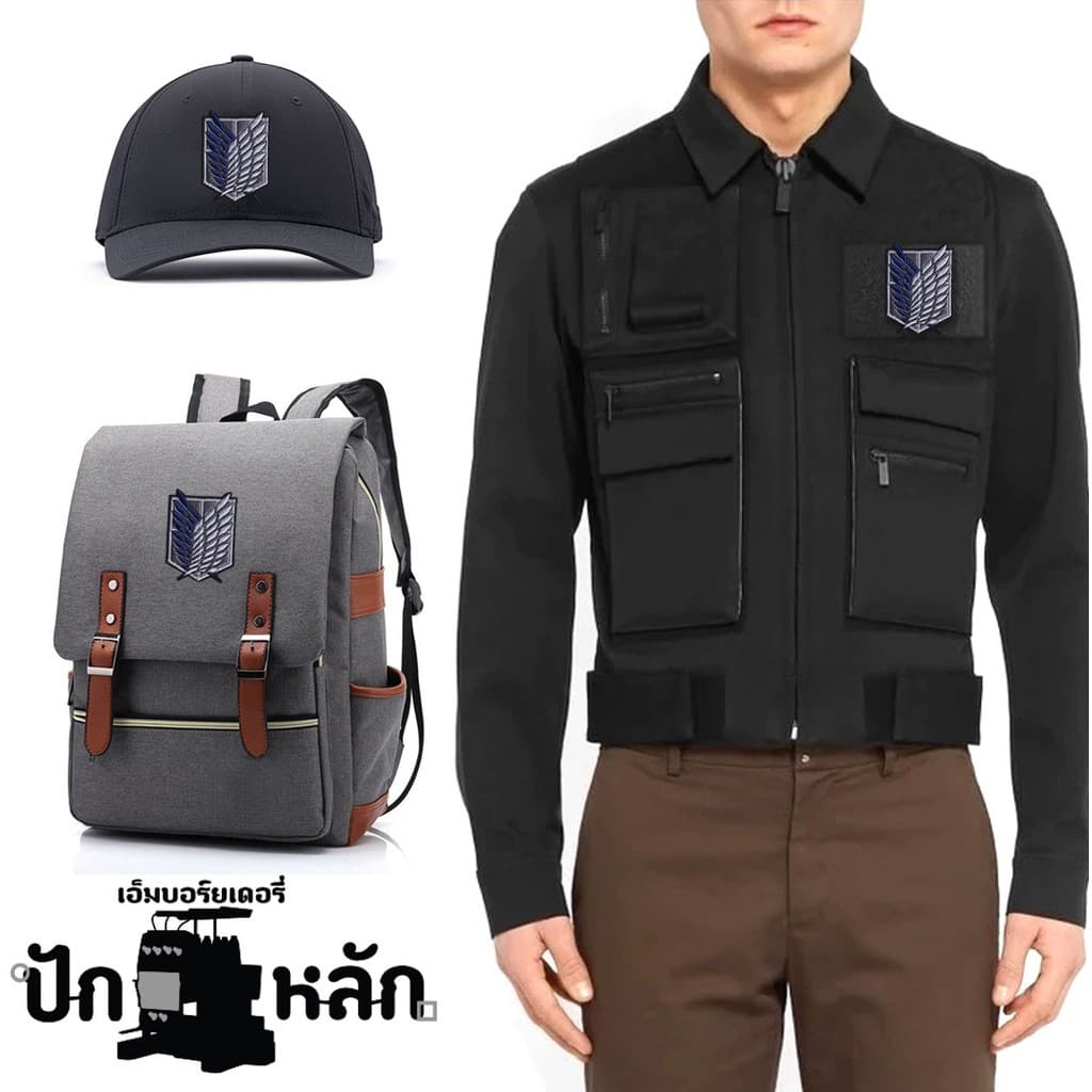 อาร์มตีนตุ๊กแก Tactical Patch ปักลาย attack on titan หน่วยสํารวจ Size 7*5cm No.P7Aa60-0027 รูปที่ 5
