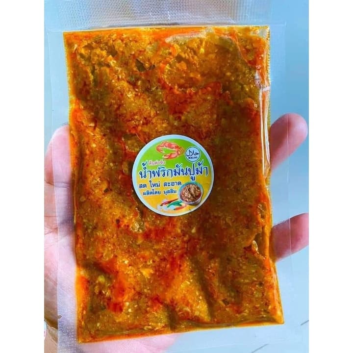 น้ำพริกมันปู น้ำพริก มันปูม้า อร่อย หอม เครื่องแน่น ไม่เลี่ยน ไม่จกตา ข รูปที่ 4