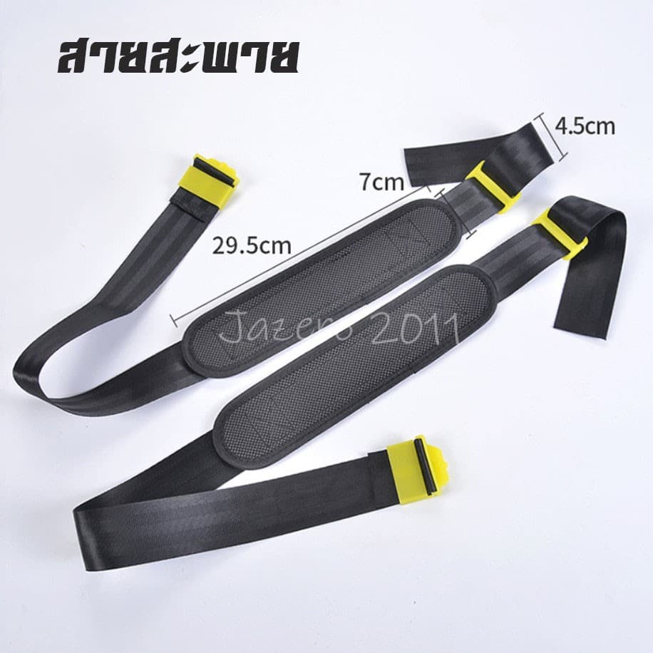 สายสะพาย สายสะพายถังพ่นยาแบตเตอรี่ อะไหล่สายสะพาย 1 คู่ รูปที่ 4