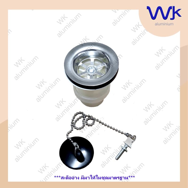 ซิ้งค์ล้างจาน อ่างล้างจาน 1 หลุม 3 ชั้น + ชั้นต่อบน 42x85x120 ซม. #WK523T รูปที่ 4
