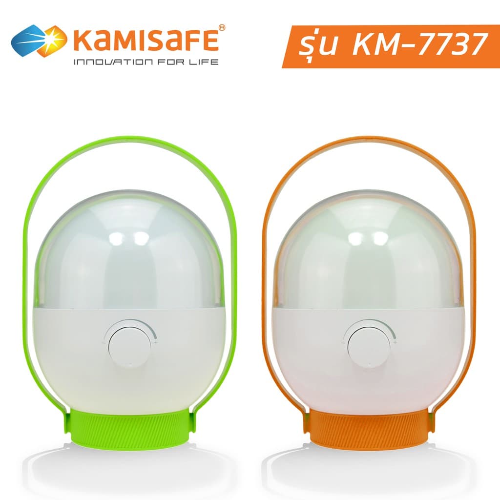 โคมไฟ LED โคมไฟแคมป์ปิ้ง ตะเกียง โคมไฟตะเกียง ไฟฉุกเฉิน ไฟพกพา หลอดไฟ รุ่น KM-7737,KM-7738 รูปที่ 2