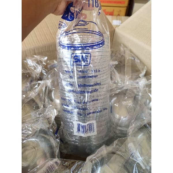 ฝาโดม ปิดแก้วโอ่ง 116 ∅ CK ***ปิดแก้วที่มีขนาดปาก 116 เท่านั้น*** มีทั้ง 500 ใบ และ ยกลัง รูปที่ 2