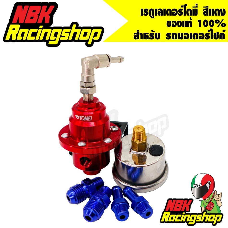 เรกูเลเตอร์โตมี่,เรกูเรต,เรกกูเรต,เรกูเรเตอร์ Tomei Fuel Pressure Regulator สีแดง รูปที่ 2