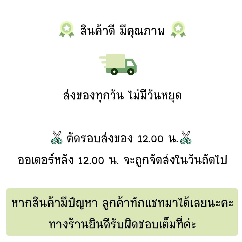 ชุดวาล์วไอดีไอเสีย เครื่องตัดหญ้า HONDA GX-35 รูปที่ 6