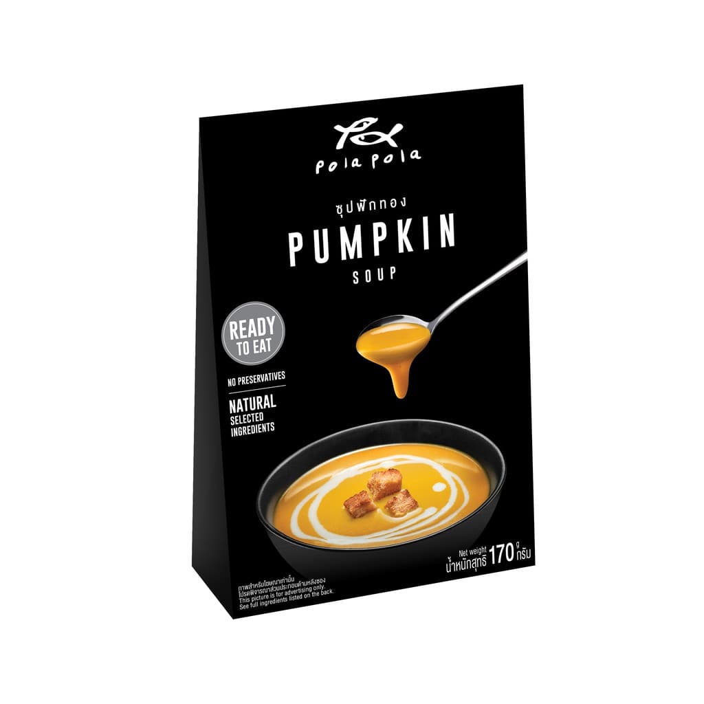 Pola Pola Pumpkin Soup Ready-to-Eat โพลา โพล่า ซุปฟักทอง พร้อมรับประทาน รูปที่ 1