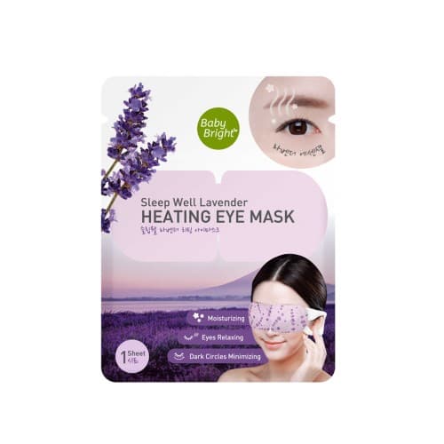 baby bright Sleep Well Heating Eye Mask Baby Bright สูตร lavender หรือ green tea มาส์กสปาดวงตา รูปที่ 4