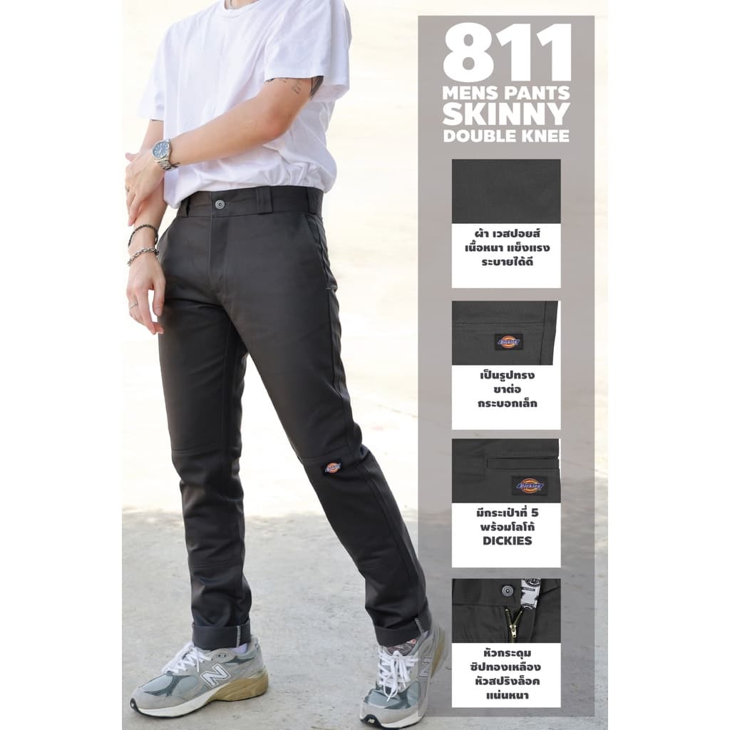 รุ่นDK-811 ขาต่อ5กระเป๋า ทรงกระบอกเล็ก ผ้าเวสปอยท์ ปั้นสนิม ปั้นเฟดเท่ ๆ รูปที่ 7