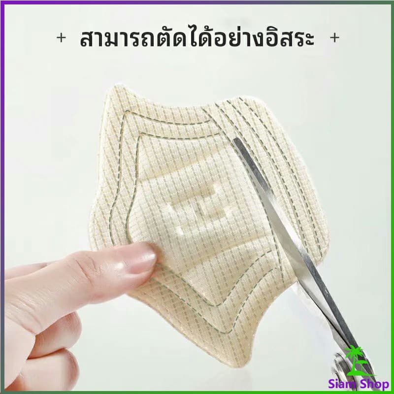 Siam แผ่นกันร้องเท้ากัด สติ๊กเกอร์ส้นรองเท้า เสริมแก้รองเท้าหลวม heel sticker รูปที่ 4